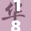 18禁无所不在，警惕这些潜在风险和影响！