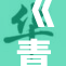 《青春的旋律：谱写新的篇章与梦想的音符》