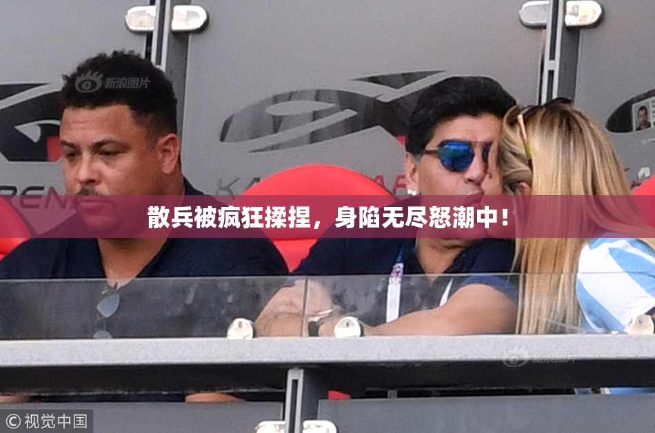 散兵被疯狂揉捏，身陷无尽怒潮中！