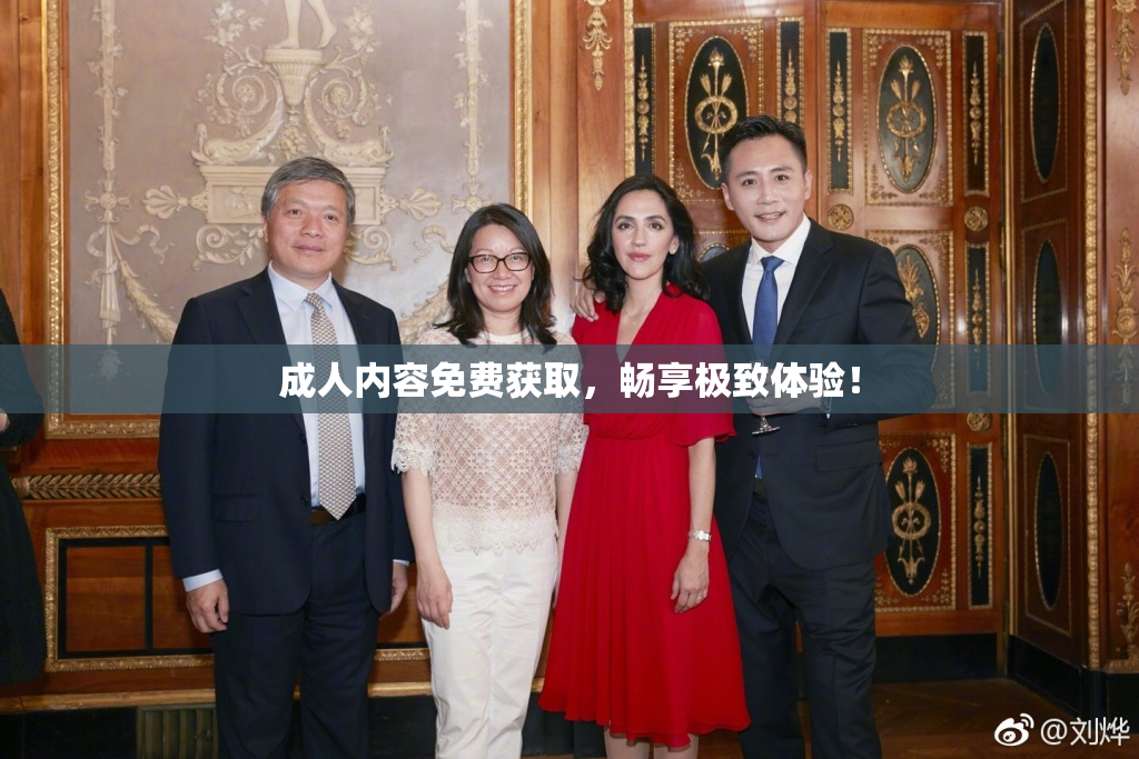 成人内容免费获取，畅享极致体验！
