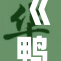 《鸭王2》续集即将上映，期待更多精彩剧情与搞笑元素！