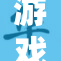 游戏王1：重返决斗巅峰的激动旅程