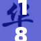 18网络直播全新时代来临，改变你的观看体验！