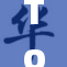 TorB：揭示科技领域的未来与挑战