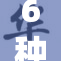6种玩睾丸的方式，探索趣味与刺激的完美结合秘诀