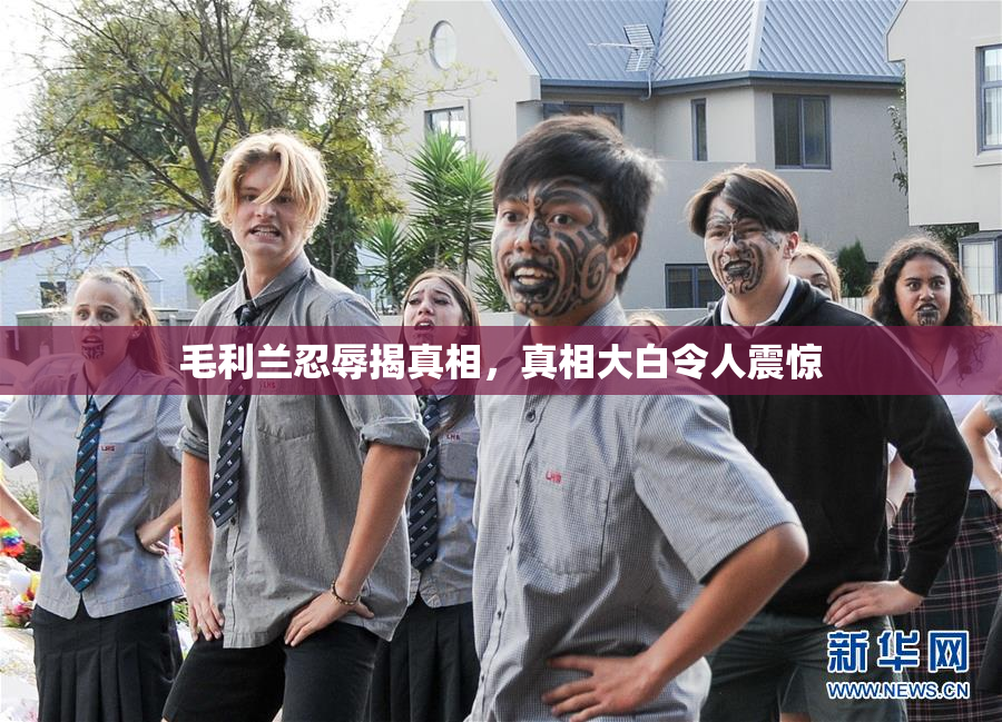毛利兰忍辱揭真相，真相大白令人震惊