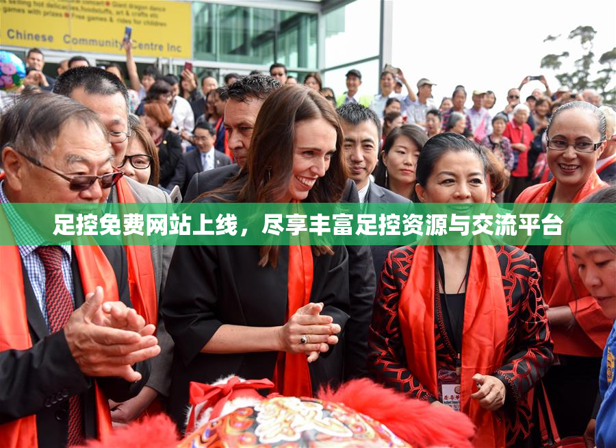 足控免费网站上线，尽享丰富足控资源与交流平台